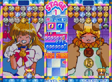 Money Puzzle Exchanger / Money Idol Exchanger screen shot game playing